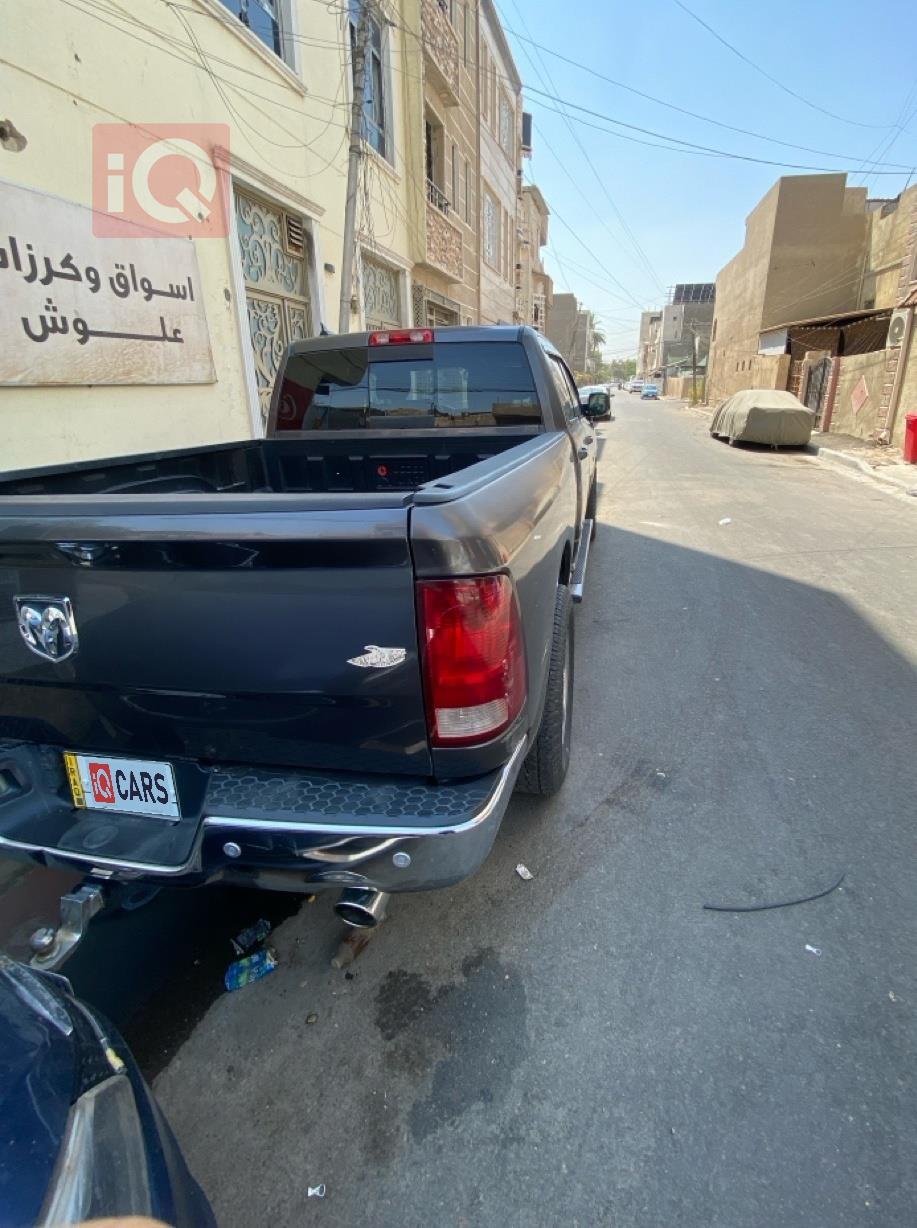رام 1500